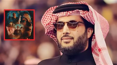 المستشار تركي آل الشيخ:  لا صحة لما يُشاع عن أي دور لـ موسم الرياض في إنتاج أو إخراج أو إعداد فيلم الست