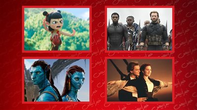 أفلام دخلت نادي المليار    