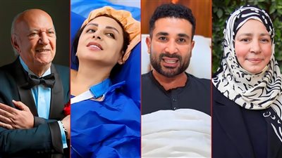 أبرزهم أنغام وأحمد سعد وعبلة كامل وعمر خيرت.. نجوم مرّوا بأزمات صحية في 2025