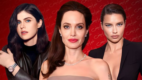  أنجلينا جولي وأدريانا ليما وألكسندرا دادريو 