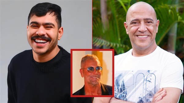 أشرف عبدالباقي ـ تامر هجرس ـ أحمد رمزي 