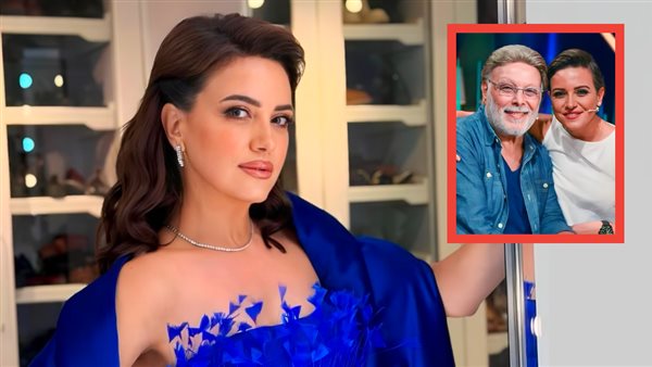 ريهام وأشرف عبدالغفور  