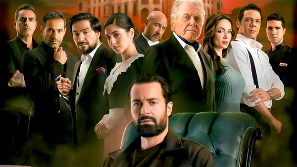 فيلم قصر الباشا 