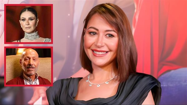 منى شلبي ـ بسمة ـ رشدي الشامي 