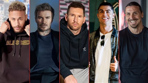 إبراهيموفيتش ـ رونالدو ـ ميسي ـ بيكهام ـ نيمار 