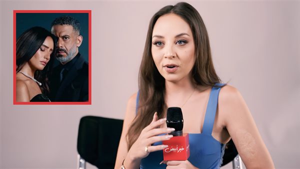 مريم الخشت - فراج وزينة 