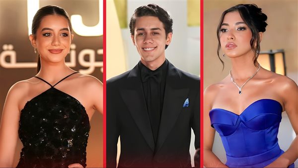 جيسيكا ـ عمر ـ ياسمينا  