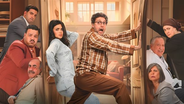 أشغال شقة جدا 