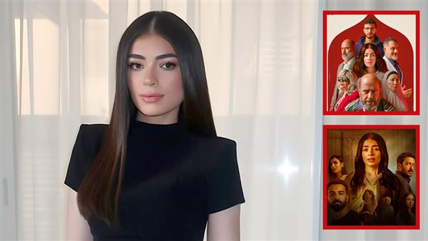 ليلى أحمد زاهر  