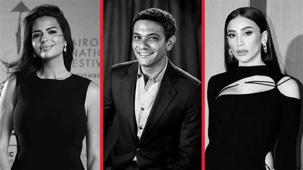 دينا ـ آسر ـ هنادي 