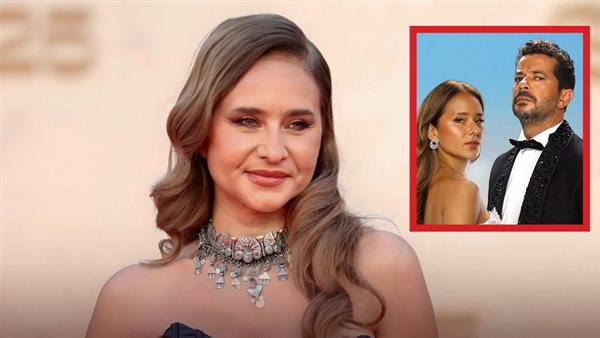 نيللي كريم ـ بوستر فيلم  جنازة ولا جوازة 