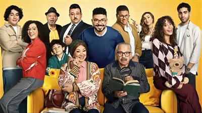 بدء عرض أولى حلقات مسلسل بيت بابا بطولة محمد أنور يوم 11 يناير على mbc مصر