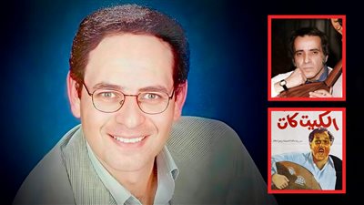 ذكرى ممدوح عبدالعليم.. تعلم العزف على العود من أجل تقديم سيرة بليغ حمدي ورفض الكيت كات بسبب التتر