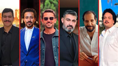 ياسر وكريم وأمين وداود وغريب ورمزي.. من يكسب رهان الكوميديا فى رمضان 2026؟ 