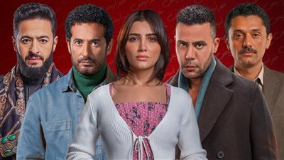بالأسماء.. مسلسلات MBC شاهد في رمضان 2026