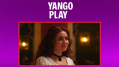 إنتاجات يانغو بلاي.. هكذا تظهر جيهان الشماشرجي في مسلسل بطل العالم والعرض يناير المقبل