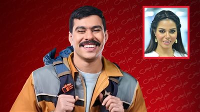 نسرين أمين ضيف شرف وتظهر بمشهد واحد في مسلسل فخر الدلتا بطولة أحمد رمزي رمضان 2026