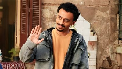 كزبرة يستغل موهبته فى الكوميديا الشعبية لتحقيق الشهرة ضمن أحداث مسلسل بيبو رمضان 2026