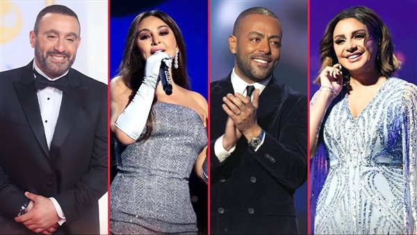 أنغام ـ تامر ـ إليسا ـ السقا 