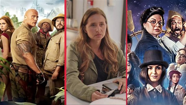 أفلام شاهدها مع أسرتك في رأس السنة  