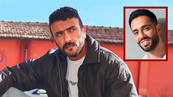 أحمد العوضي ـ رامي جمال  