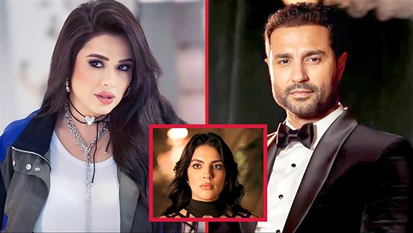 كريم فهمي ـ ياسمين عبدالعزيز ـ دنيا جمعة 