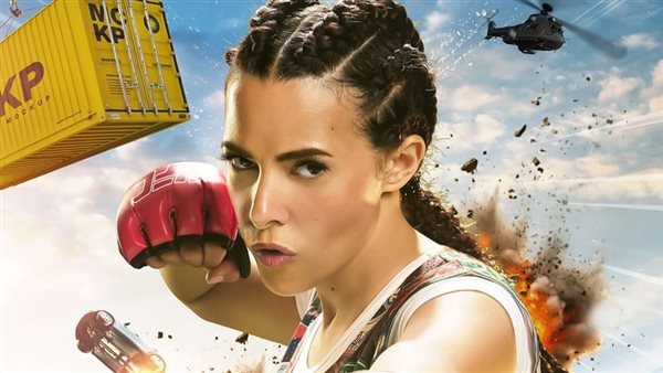 دنيا سمير غانم 