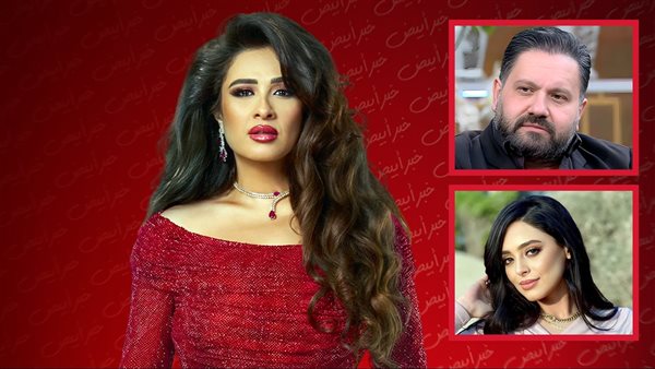 ياسمين ـ إدوارد ـ جيهان 