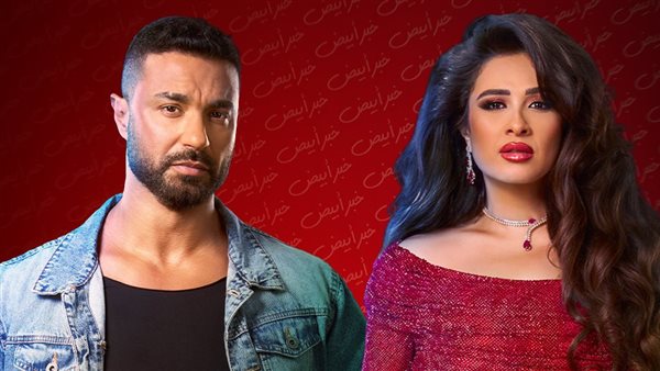 ياسمين عبدالعزيز ـ كريم فهمي 