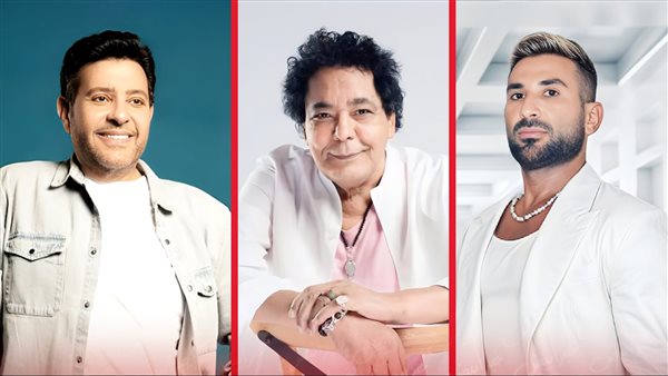 أحمد سعد ـ محمد منير ـ هاني شاكر 