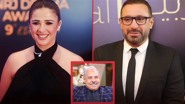 أحمد السقا ـ محمد رضوان ـ ياسمين عبدالعزيز 