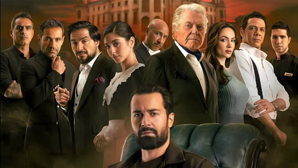 أبطال فيلم قصر الباشا 