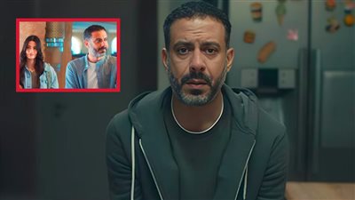 على طريقة كتالوج.. محمد فراج يستعين بـ مُدرسة ابنته لإنقاذه فى مسلسل أب ولكن رمضان 2026