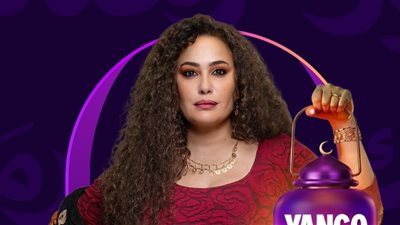 السكة دي مش أنا اللي اخترتها.. هند صبري تدخل عالم المخدرات في مسلسل مناعة والعرض حصريا على يانغو بلاي رمضان 2026