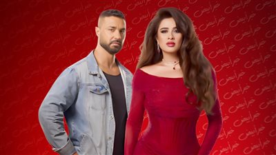 أسرة ياسمين عبدالعزيز تعارض قصة حبها السرية مع كريم فهمي في مسلسل وننسى اللي كان