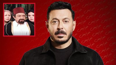 على طريقة العطار والسبع بنات.. مصطفى شعبان يتناول صراعات سوق العطارين في مسلسل درش رمضان 2026