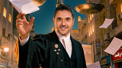 خاص.. أحداث مسلسل الفهلوي لـ أحمد عز مأخوذة عن قصة حقيقية والعرض رمضان 2026