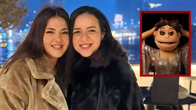 إيمي ودنيا سمير غانم ضيفتا أبلة فاهيتا في حلقة عيد الحب والعرض على mbc مصر