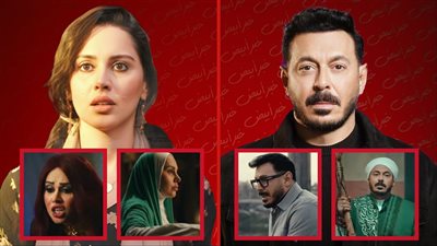 مصطفى شعبان وياسمين رئيس يظهران بأكثر من شخصية في مسلسلي درش واسأل روحك رمضان 2026