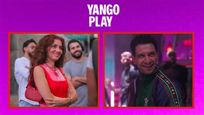 كواليس جديدة من مسلسل بطل العالم بطولة عصام عمر وجيهان الشماشرجي على يانغو بلاي