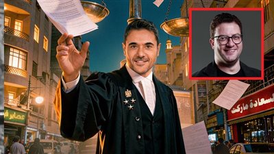 ميشيل ميلاد مساعد أحمد عز ضمن أحداث مسلسل الفهلوي رمضان 2026