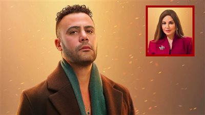 دارين حمزة تعمل مع المافيا وتحاول الإيقاع بـ محمد إمام ضمن أحداث مسلسل الكينج رمضان 2026