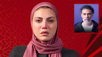 محمد علاء يخوض صراعات كثيرة مع ريهام حجاج ضمن أحداث مسلسل توابع رمضان 2026