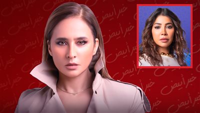 مها نصار الصديقة المُقربة لـ نيللي كريم وشريكتها في العمل ضمن أحداث مسلسل على قد الحب رمضان 2026