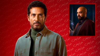 حاتم صلاح ابن عم عمرو سعد ضمن أحداث مسلسل إفراج رمضان 2026