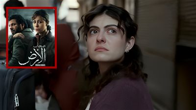تارا عبود فلسطينية وابنة إياد نصار ضمن أحداث مسلسل صحاب الأرض رمضان 2026