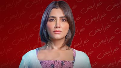 مي عمر تعمل في فندق ضمن أحداث مسلسل الست موناليزا رمضان 2026