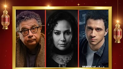 منها مناعة وعين سحرية وكان ياما كان.. يانغو بلاي تعلن عن مواعيد عرض مسلسلات رمضان 2026