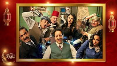 بين مطاردة الإنجليز وتدخل الألمان.. أحمد أمين يلعب لعبة مزدوجة لصالح مصر في النص التاني رمضان 2026