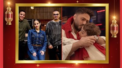 عمرو دياب وتامر حسني.. ظهور خاص لأبناء النجوم في إعلانات رمضان 2026